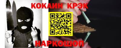 гашиш Бузулук