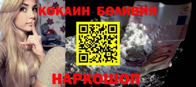 гашиш Бузулук