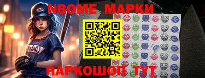 гашиш Бузулук