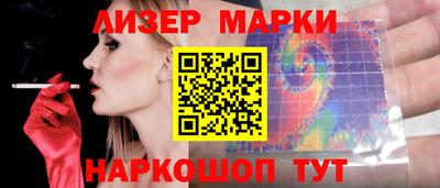 гашиш Бузулук