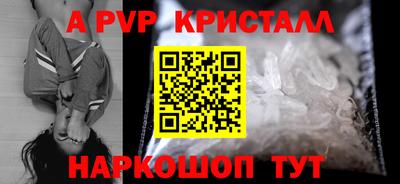 гашиш Бузулук