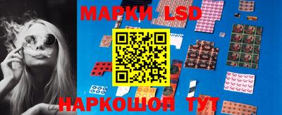 марки nbome Будённовск