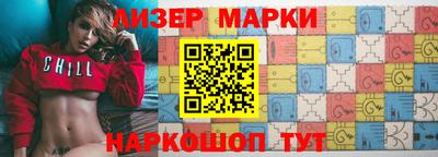 гашиш Бузулук