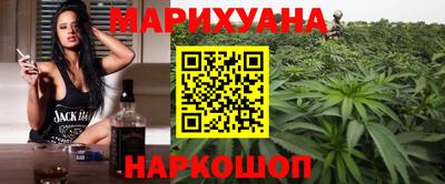 гашиш Бузулук