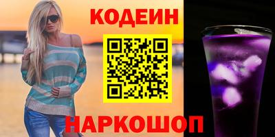 гашиш Бузулук