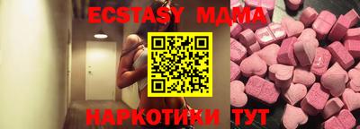 гашиш Бузулук